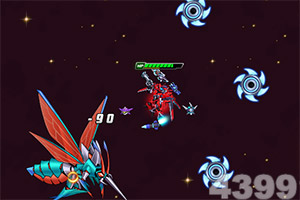 企业信息收录网